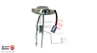 عوامة بنزين