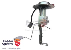 صورة القطعة