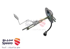 صورة القطعة