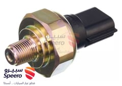 صورة القطعة