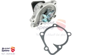 طرمبة ماء