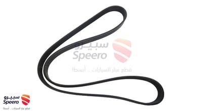 سير مكينة
