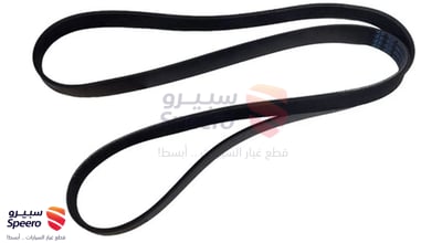 سير مكينة