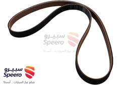 صورة القطعة