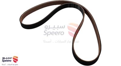 سير مكينة