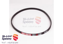 صورة القطعة
