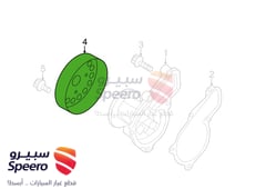 Part Image