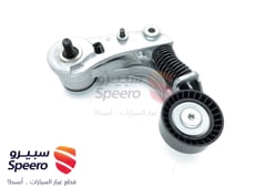 صورة القطعة