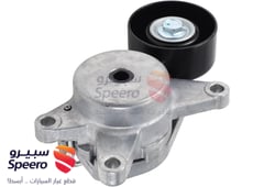 صورة القطعة