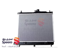 صورة القطعة