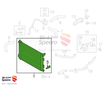 رديتر ماء - 25310A5100
