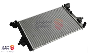 رديتر ماء