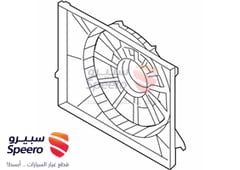 صورة القطعة