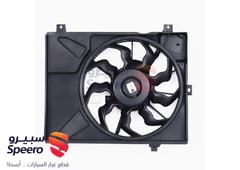 صورة القطعة