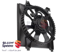 صورة القطعة