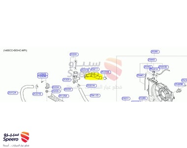 Upper Radiator Hose - 254111W900KIA