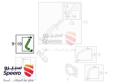 صورة القطعة