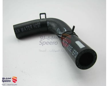 لي رديتر فوق - 254142W800