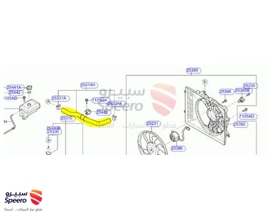 لي رديتر فوق - 25414F6100