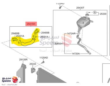 HOSE ASSY-RADAATOR,LWR - 25415F2000