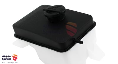 Radiator Coolant Reservoir
