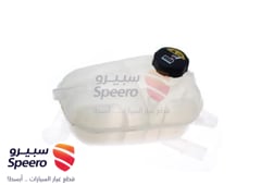 صورة القطعة