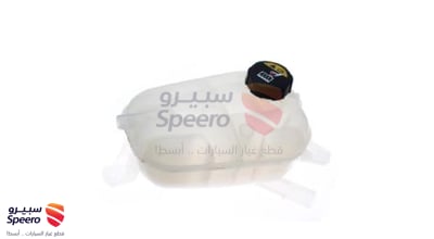 Radiator Coolant Reservoir