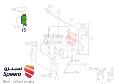 Part Image