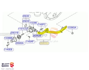 ماصورة ماء - 2545003440