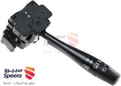 صورة القطعة