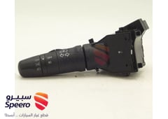 صورة القطعة