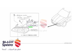Part Image