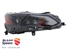 صورة القطعة