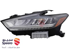 صورة القطعة