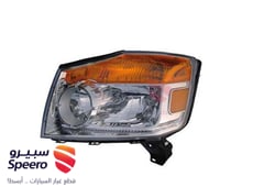 صورة القطعة