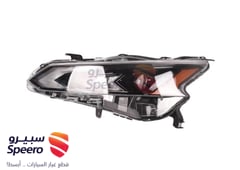 صورة القطعة