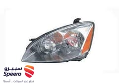 صورة القطعة