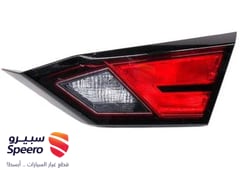 صورة القطعة