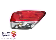 صورة القطعة