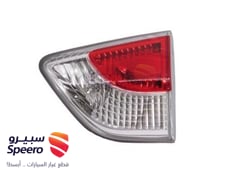صورة القطعة