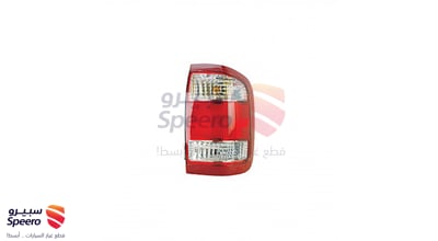 Right Rear Light