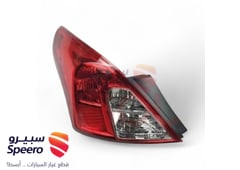 صورة القطعة