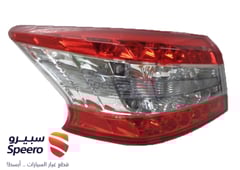 صورة القطعة