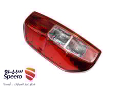 صورة القطعة