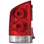 صورة Left Rear Light