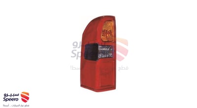اسطب خلفي يسار