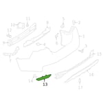 صورة عاكس صدام خلفي يمين