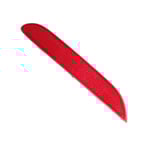 عاكس  صدام خلفي يسار 26565JJ90A