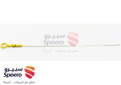 صورة القطعة