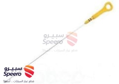 صورة القطعة